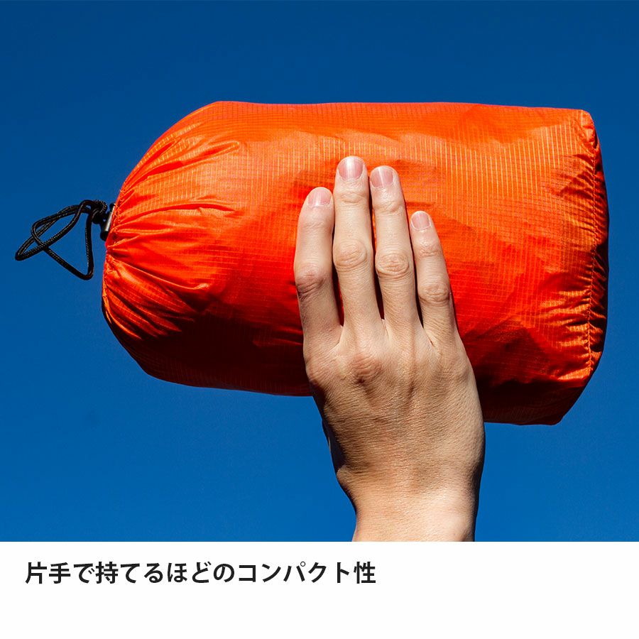 カミナドーム2(室内空間が広い!安心安全の山岳用テント)【finetrack】
