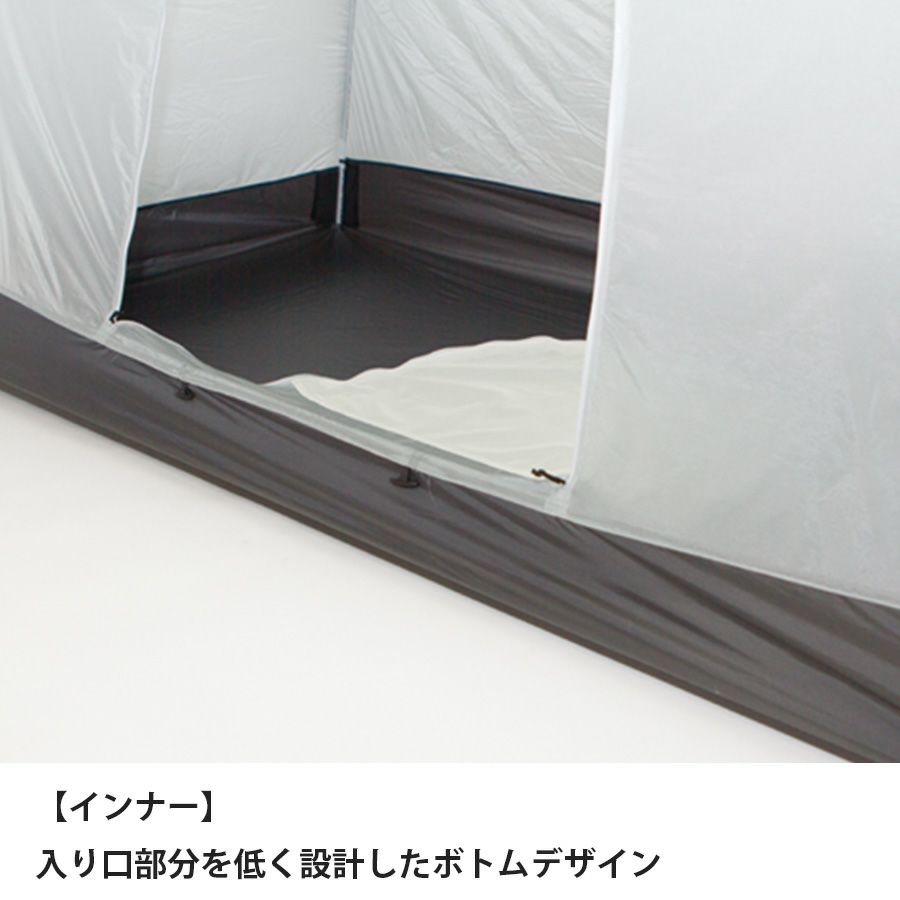 カミナドーム2(室内空間が広い!安心安全の山岳用テント)【finetrack】