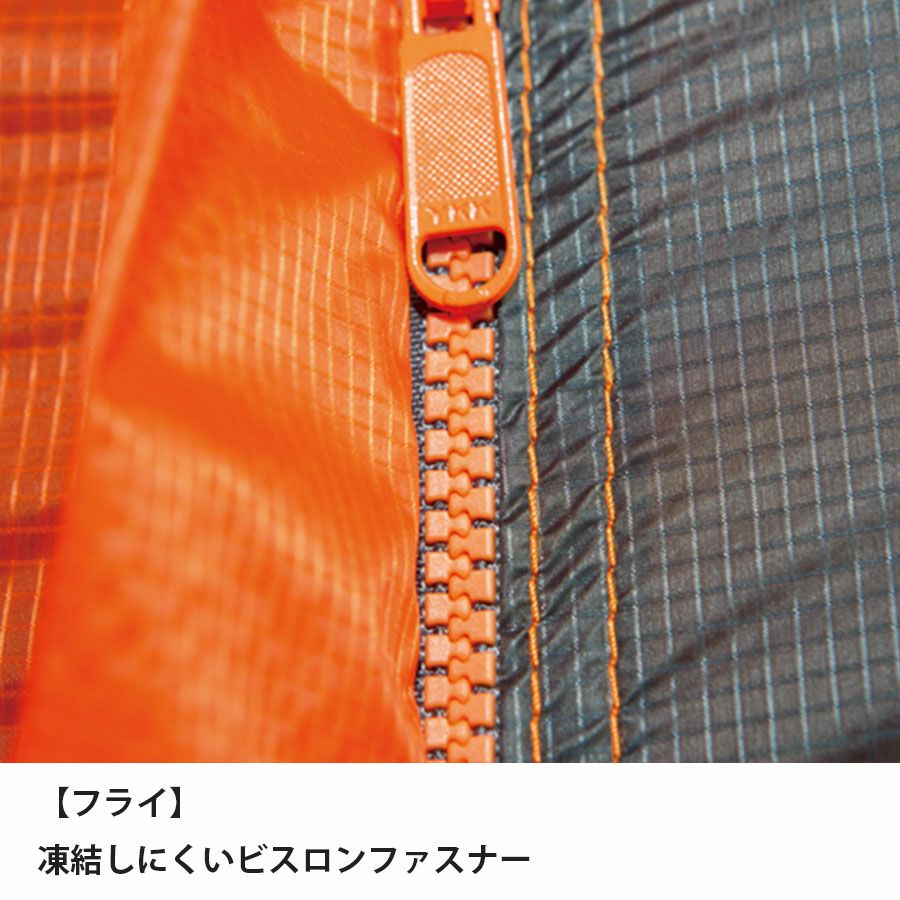 カミナドーム2(室内空間が広い!安心安全の山岳用テント)【finetrack】