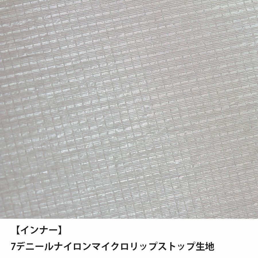 カミナドーム2(室内空間が広い!安心安全の山岳用テント)【finetrack】