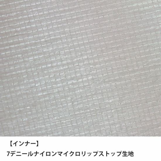 カミナドーム1(室内空間が広い!安心安全の山岳用テント)【finetrack】