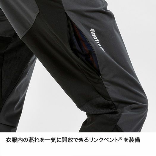 スカイトレイルパンツW'S【finetrack】