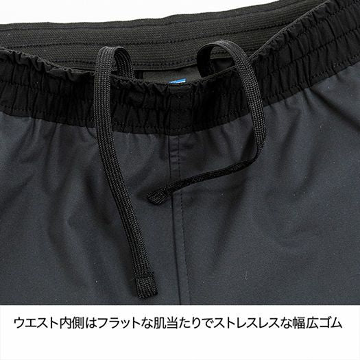 スカイトレイルパンツW'S【finetrack】