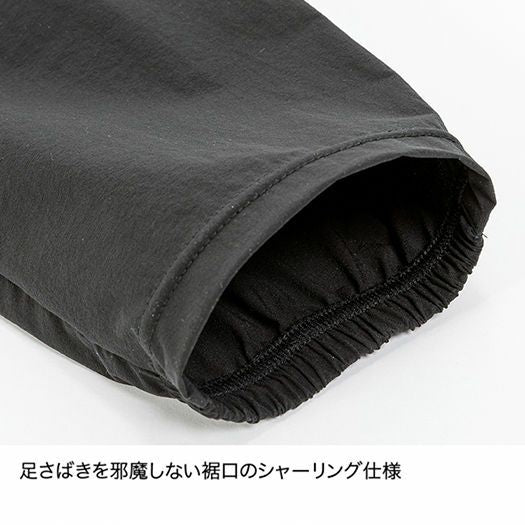 スカイトレイル パンツ M'S(ベンチレーションあり/防風と通気のバランスのとれたランパンツ)【finetrack】