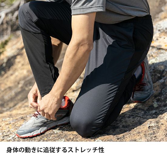 スカイトレイルパンツM'S【finetrack】