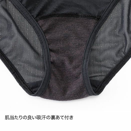 ドライレイヤークールショーツ Women's(極薄手/暑がりさん向け)【finetrack】