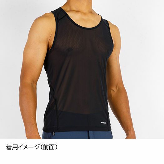 ドライレイヤークールタンクトップ Men's【finetrack】