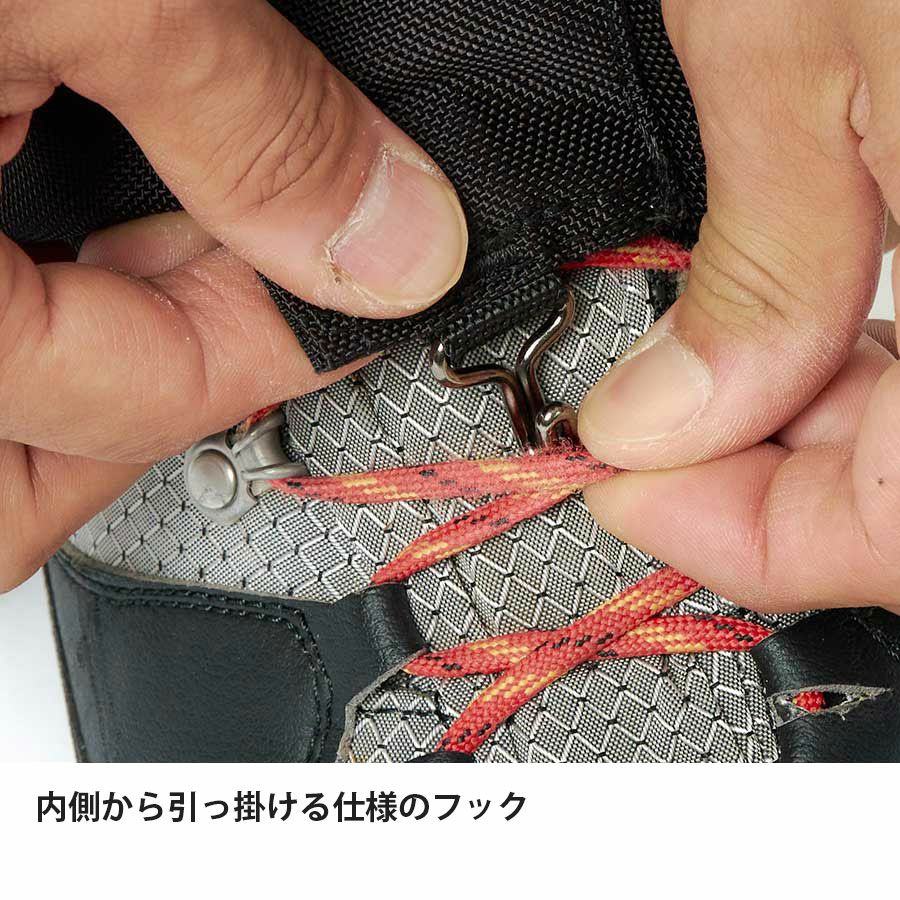 エバーブレスアルパインゲイター(雪山登山用/着脱簡単/調整簡単)【finetrack】