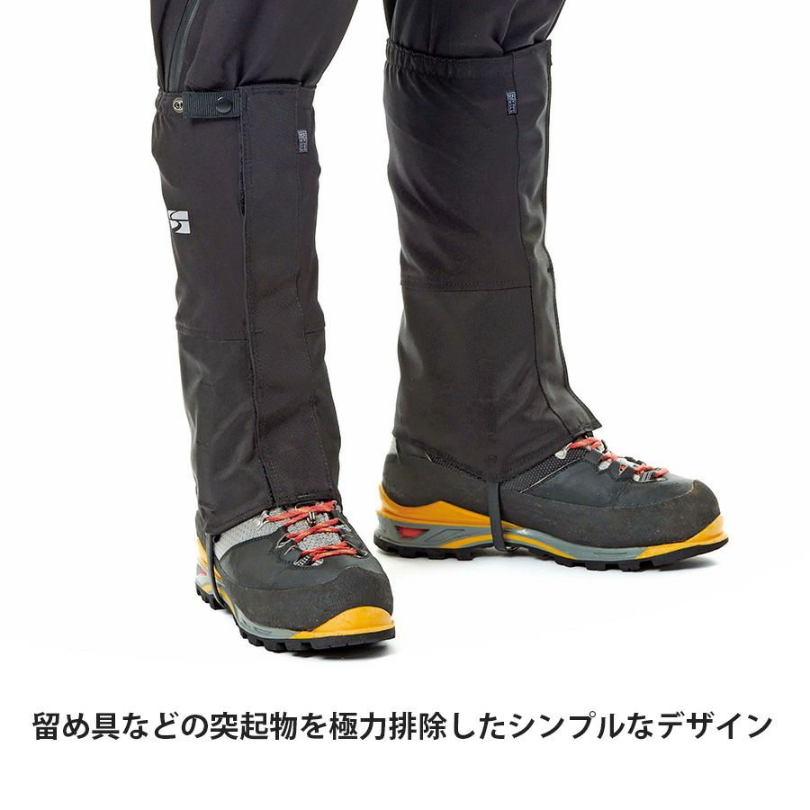 エバーブレスアルパインゲイター(雪山登山用/着脱簡単/調整簡単)【finetrack】