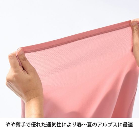ドラウトクアッドT Women's(半永久吸水拡散/高強度)【finetrack】