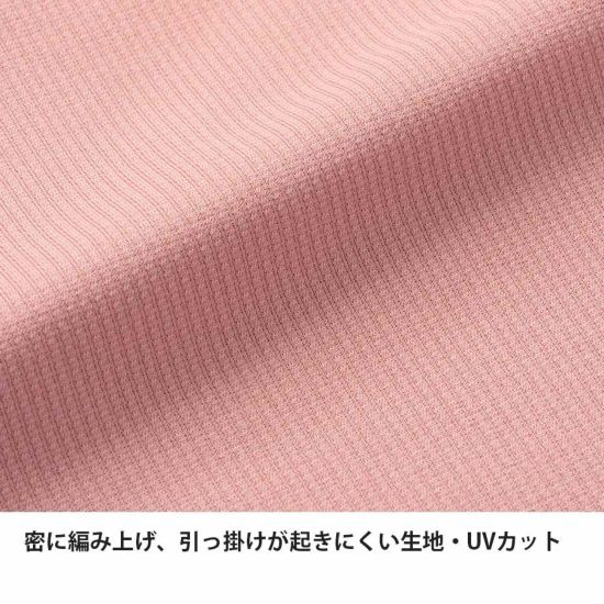 ドラウトクアッドT Women's(半永久吸水拡散/高強度)【finetrack】