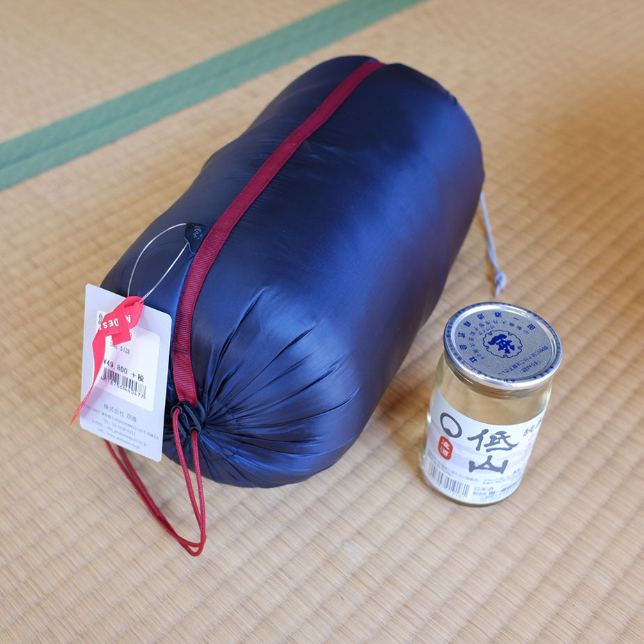 モグ 350(ハンモック用寝袋)【AXESQUIN 凌】