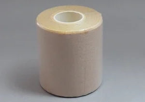 New-HALE SK 4.5m×幅7.5cm(固定向きテーピング)【New-HALE】