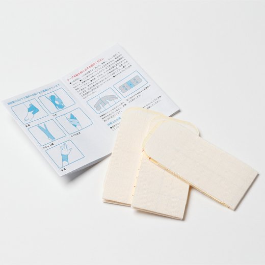 エマージェンシーテープ 3枚入り (ハサミ不要)【New-HALE】