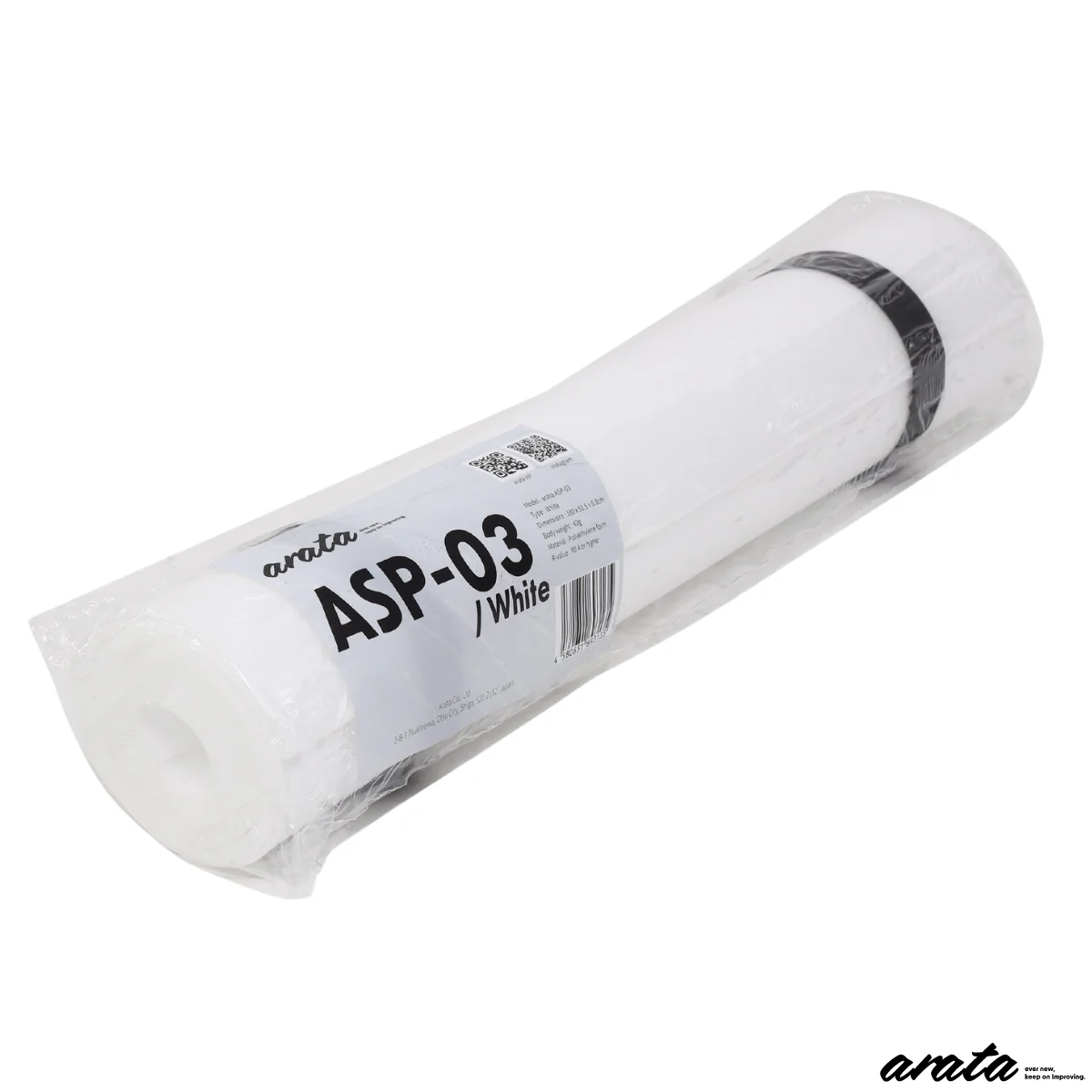 ASP-03(敷くだけでR値+0.4 / 軽量PEマット)【arata】 – SANKAKU STAND ASP-03(敷くだけでR値+0.4 / 軽量PEマット)【arata】 – SANKAKU STAND
