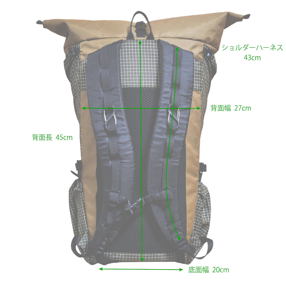 Sulcaria 32L(ちょっと走れるフィット感/日帰り登山/山小屋泊/ファストパッキング)【Rainadole Works】