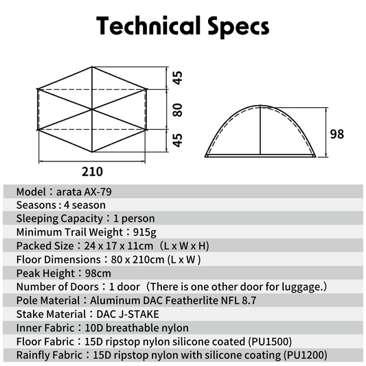 arata AX-79 Version 3.1〈ペグ別売り〉(軽量さと耐風性の両立テント)【arata】
