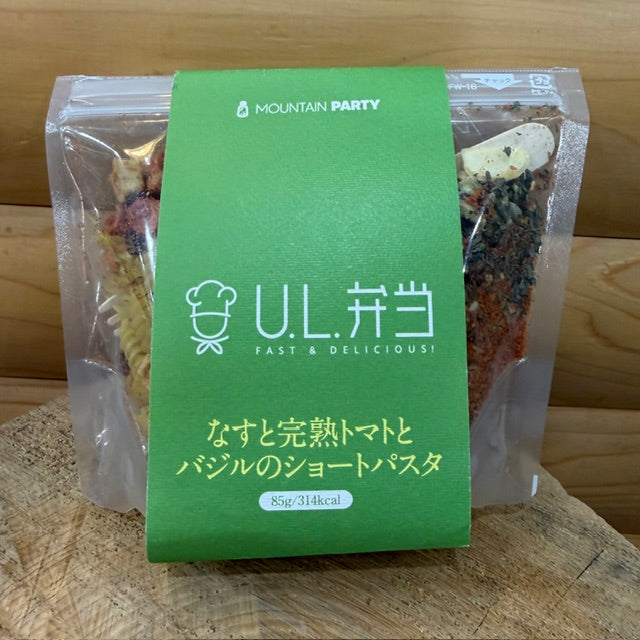 U.L.弁当(簡単・美味しい・無添加)【MOUNTAIN PARTY】