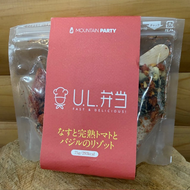 U.L.弁当(簡単・美味しい・無添加)【MOUNTAIN PARTY】