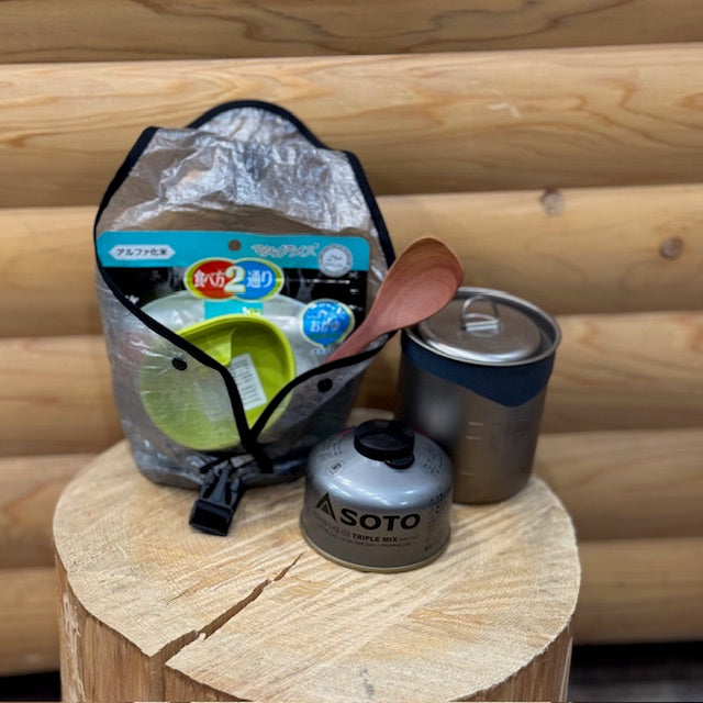 Thermal pot sack/DCF(クッカー+αを縦に収納できる)【EVERNEW】