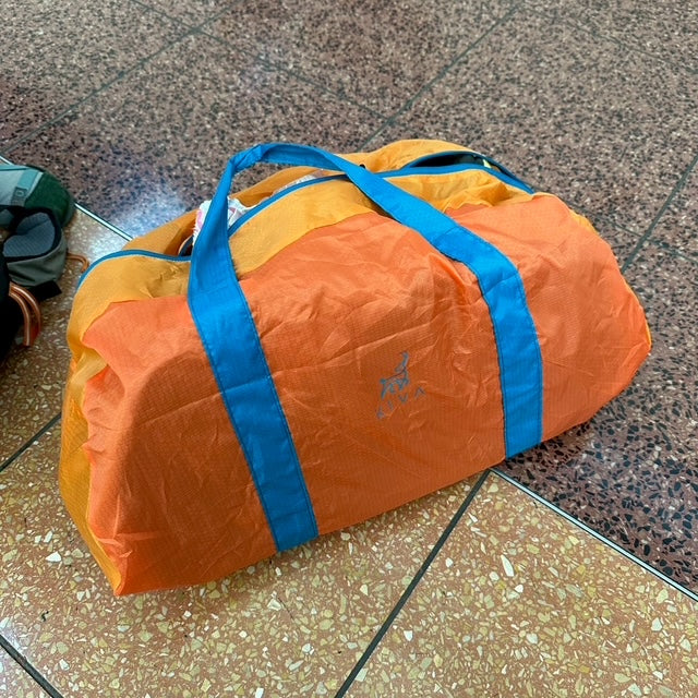 Duffle In Pocket(コンパクトに畳めるダッフルバッグ/ジッパー付き)【KIVA OUTDOORS】