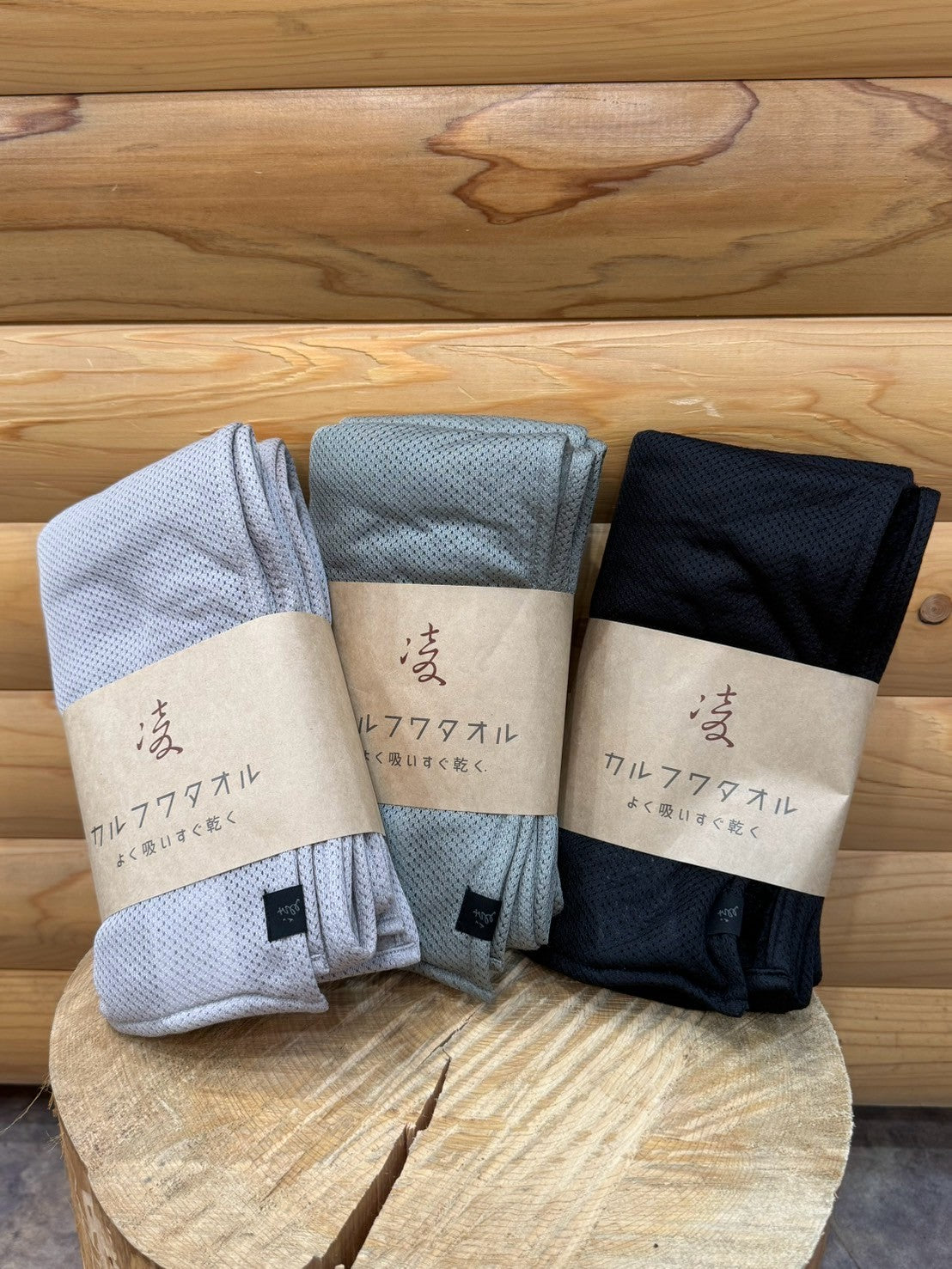 カルフワタオル(オクタのタオル)【AXESQUIN凌】