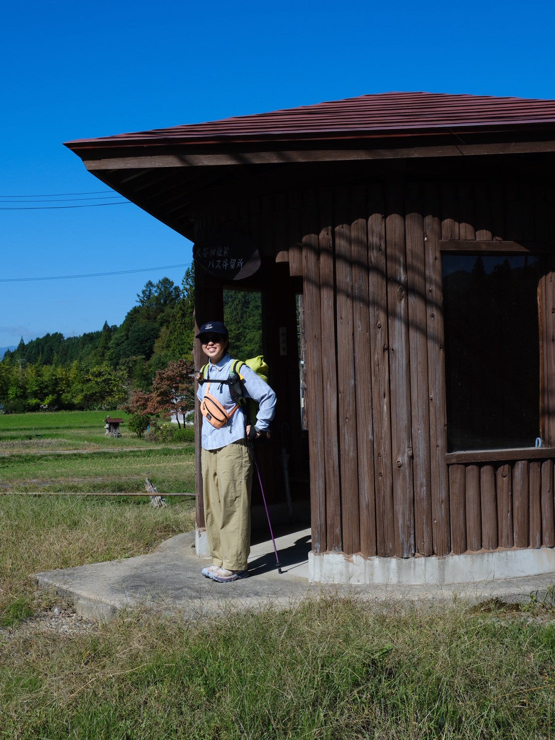 ヴィンテージナイロンのカーブパンツ【AXESQUIN ELEMENTS】