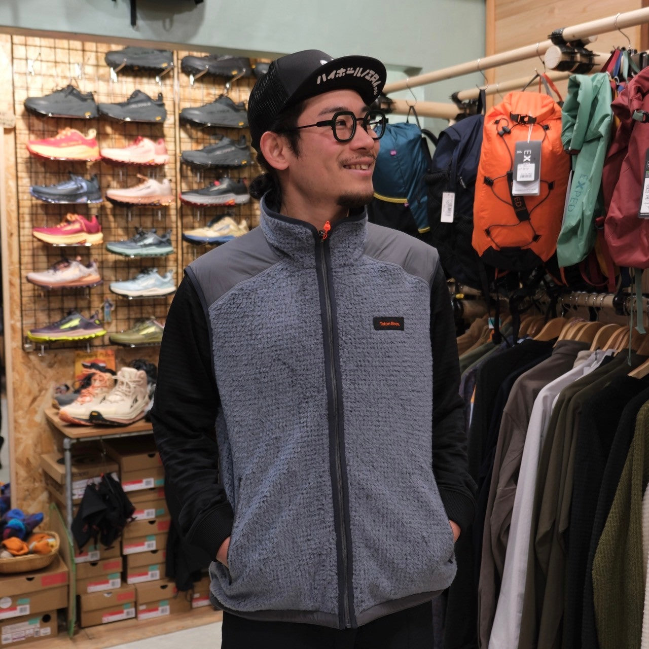 Wool Highloft Reversible Vest Mens(リバーシブル・ウールハイロフト)【Teton Bros.】