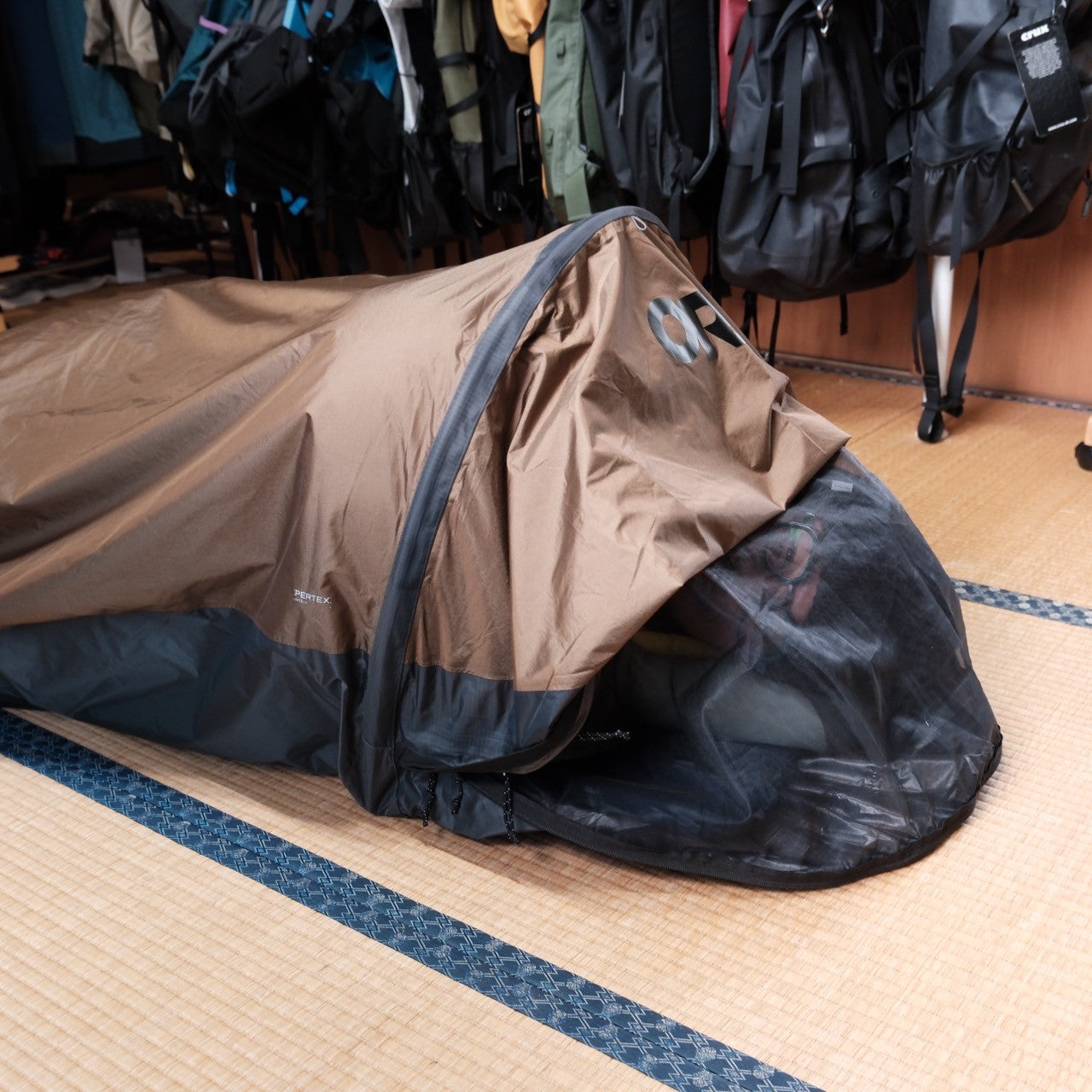 Helium Bivy 2.0【OUTDOOR RESEARCH】