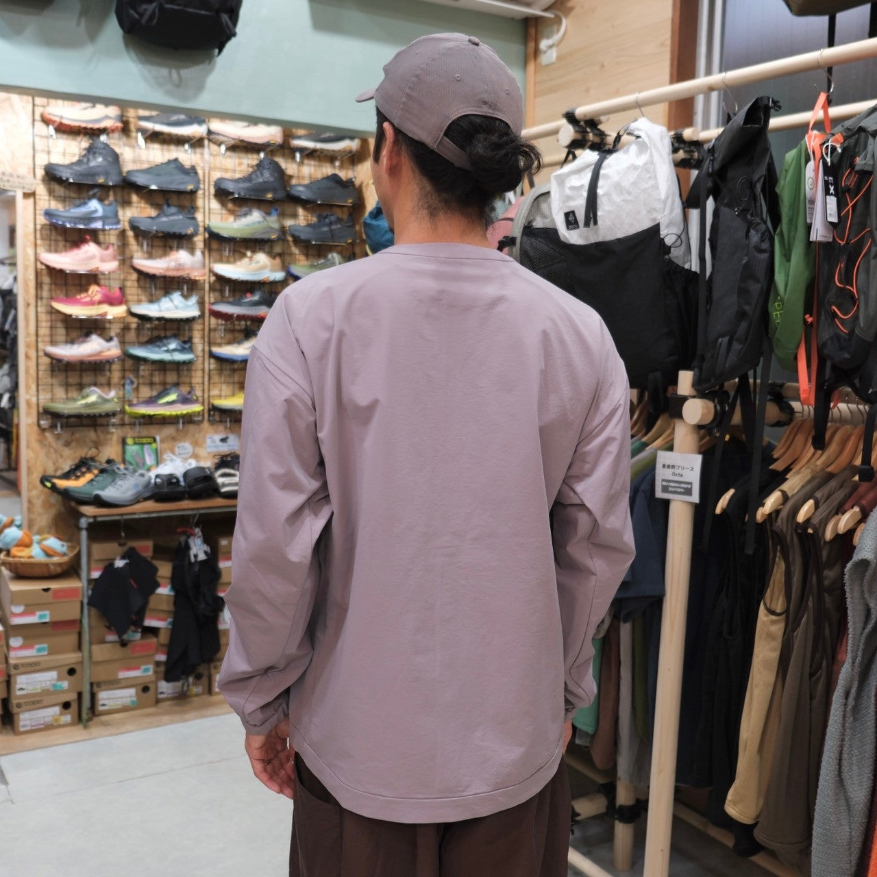 Andante Cardigan(ストレッチ・速乾・撥水/ウインドシェル)【TANNUKI】
