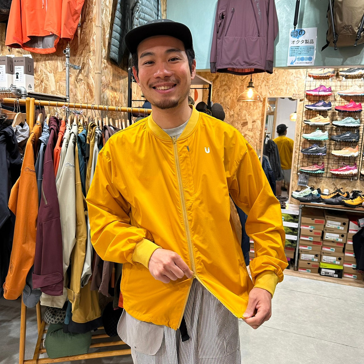 Sato Wind Blouson(通気するブルゾン型ウインドシェル)【TANNUKI】Pumpkinは当店別注色です