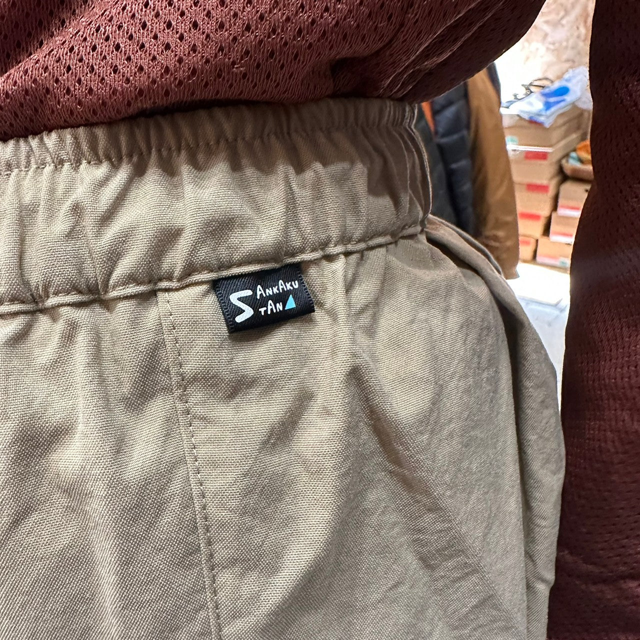 オテンバパンツ(ワイドで裾が絞れる中厚手のパンツ)【SANKAKU STAND×凌】