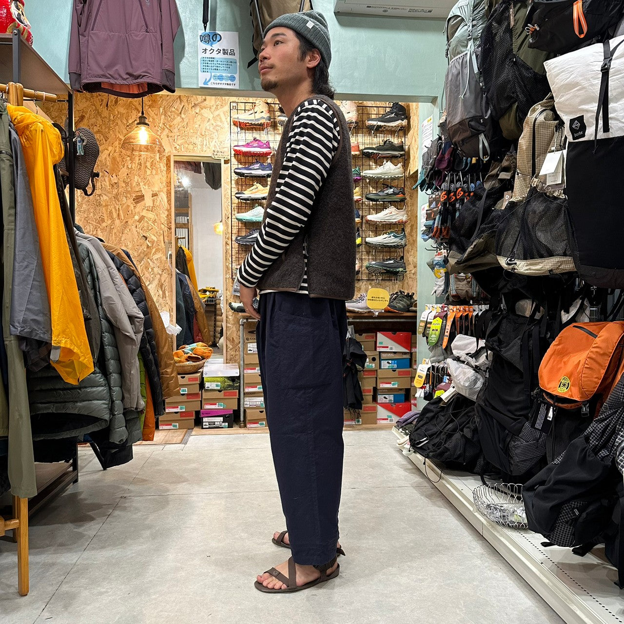 オテンバパンツ(ワイドで裾が絞れる中厚手のパンツ)【SANKAKU STAND×凌】