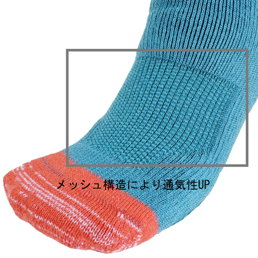 パフォーマンスウールクルー 厚地(臭い対策/ゴムの跡がつきにくい)【OLENO】