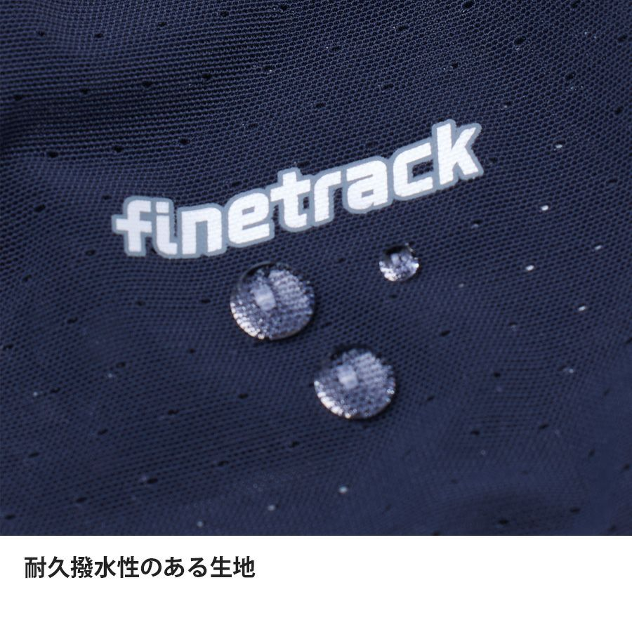 ドライレイヤーインナーグローブ【finetrack】