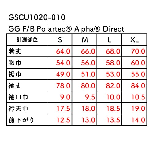 GG F/B Polatec Alpha Direct Jacket【GOSSAMER GEAR】