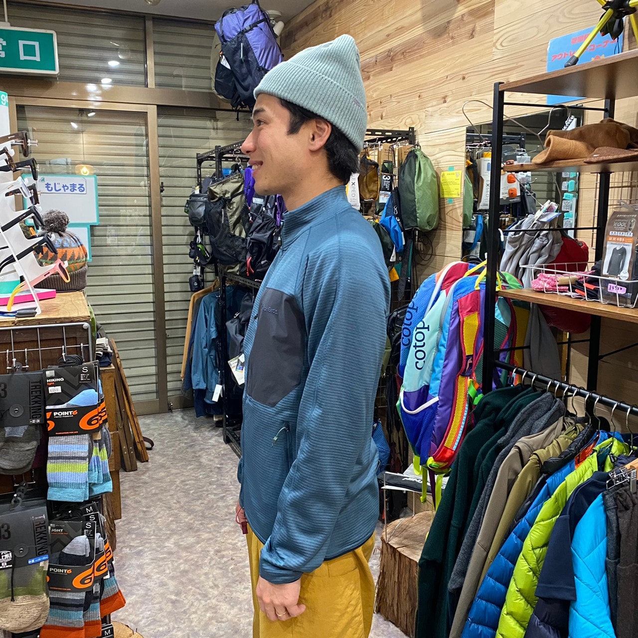 Graphen Jacket Mens(薄くて暖かいフリース)【Teton Bros.】★旧製品の為、30%OFF