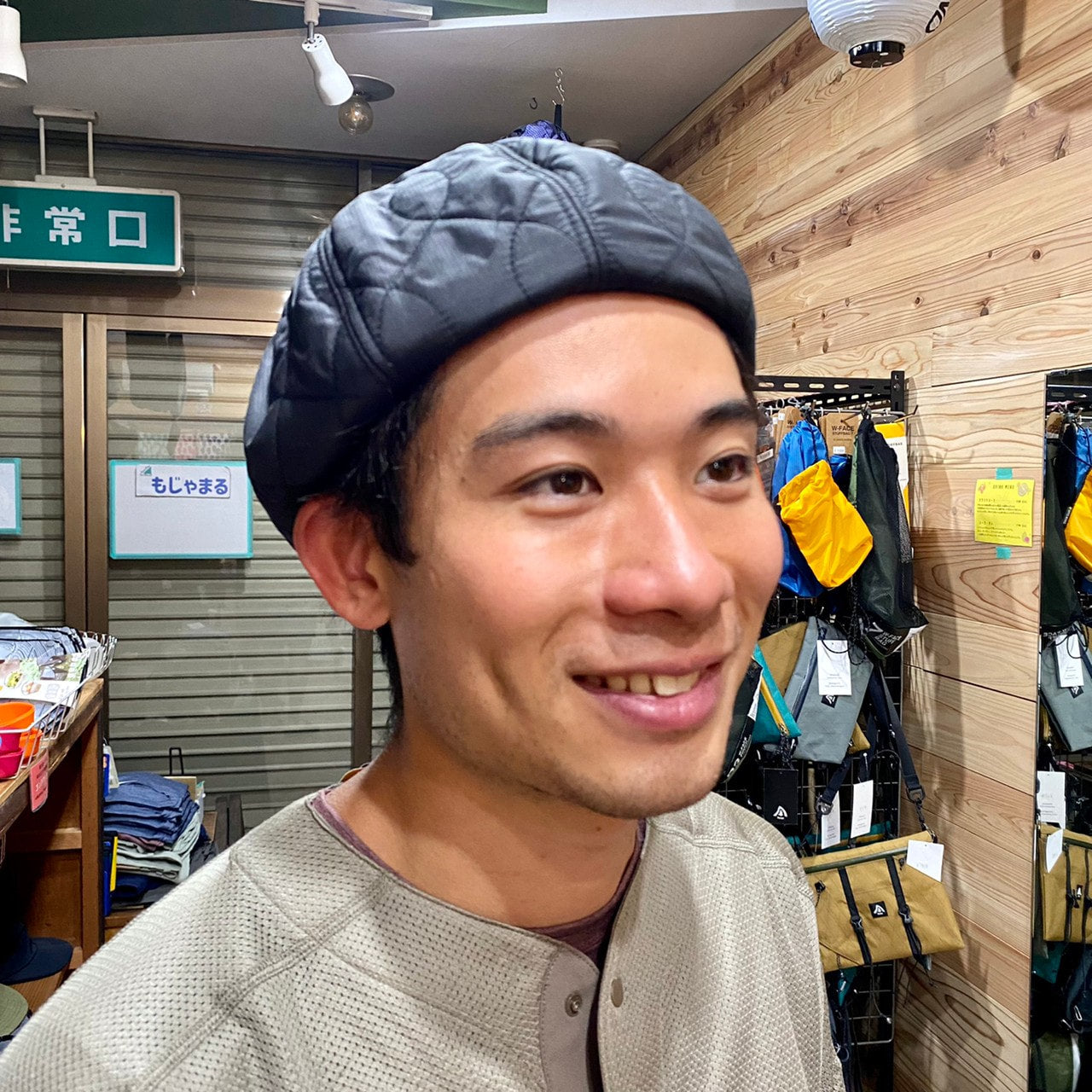 Flutter Beret(裏地フリース)【halo commodity】