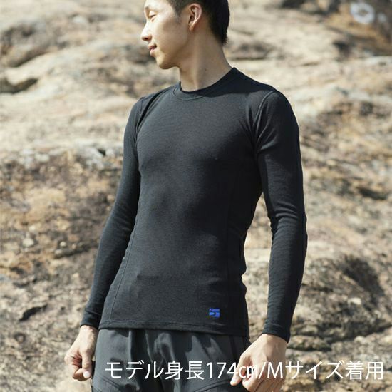 メリノスピンライトロングスリーブ Men's【finetrack】