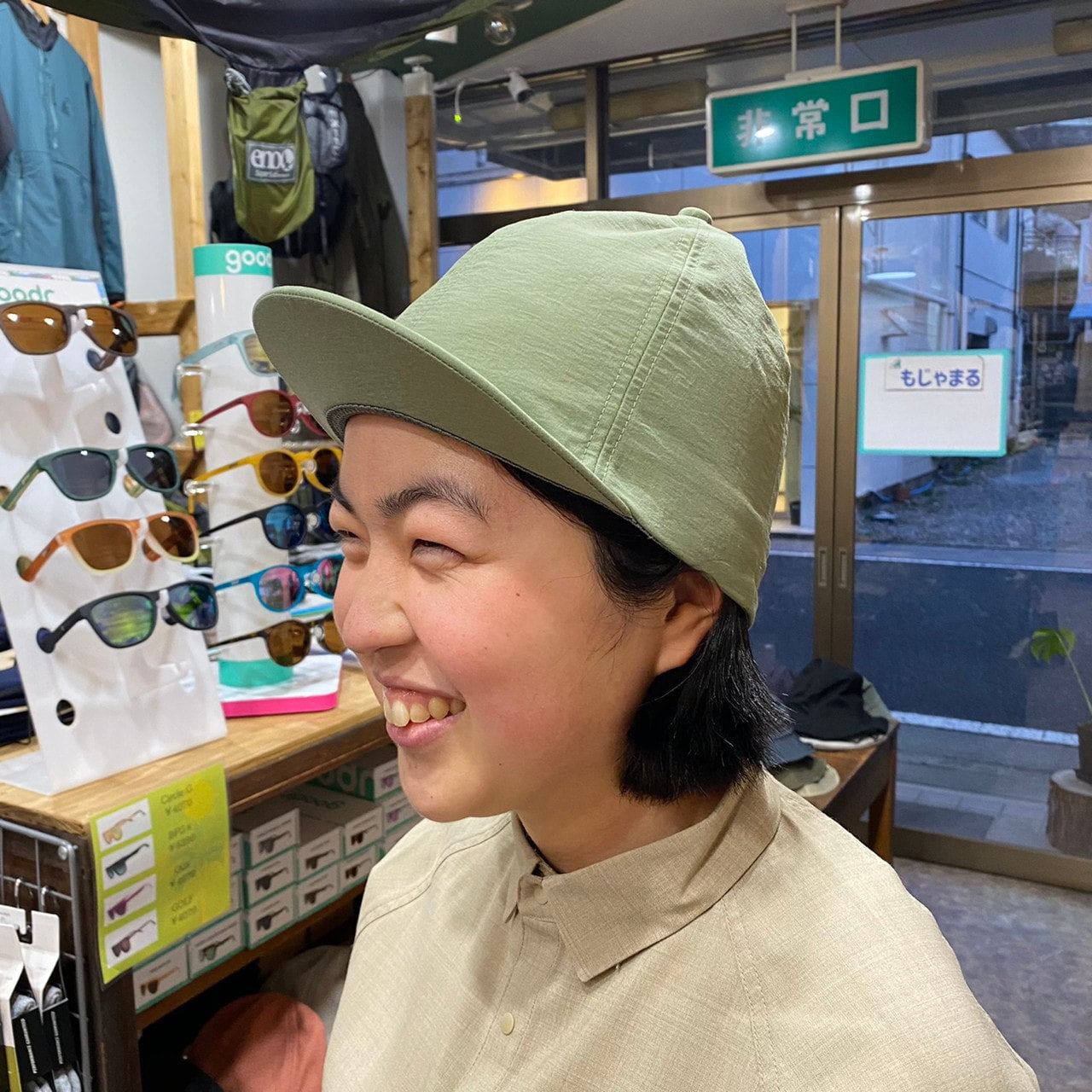 トンガリキャップ【AXESQUIN】