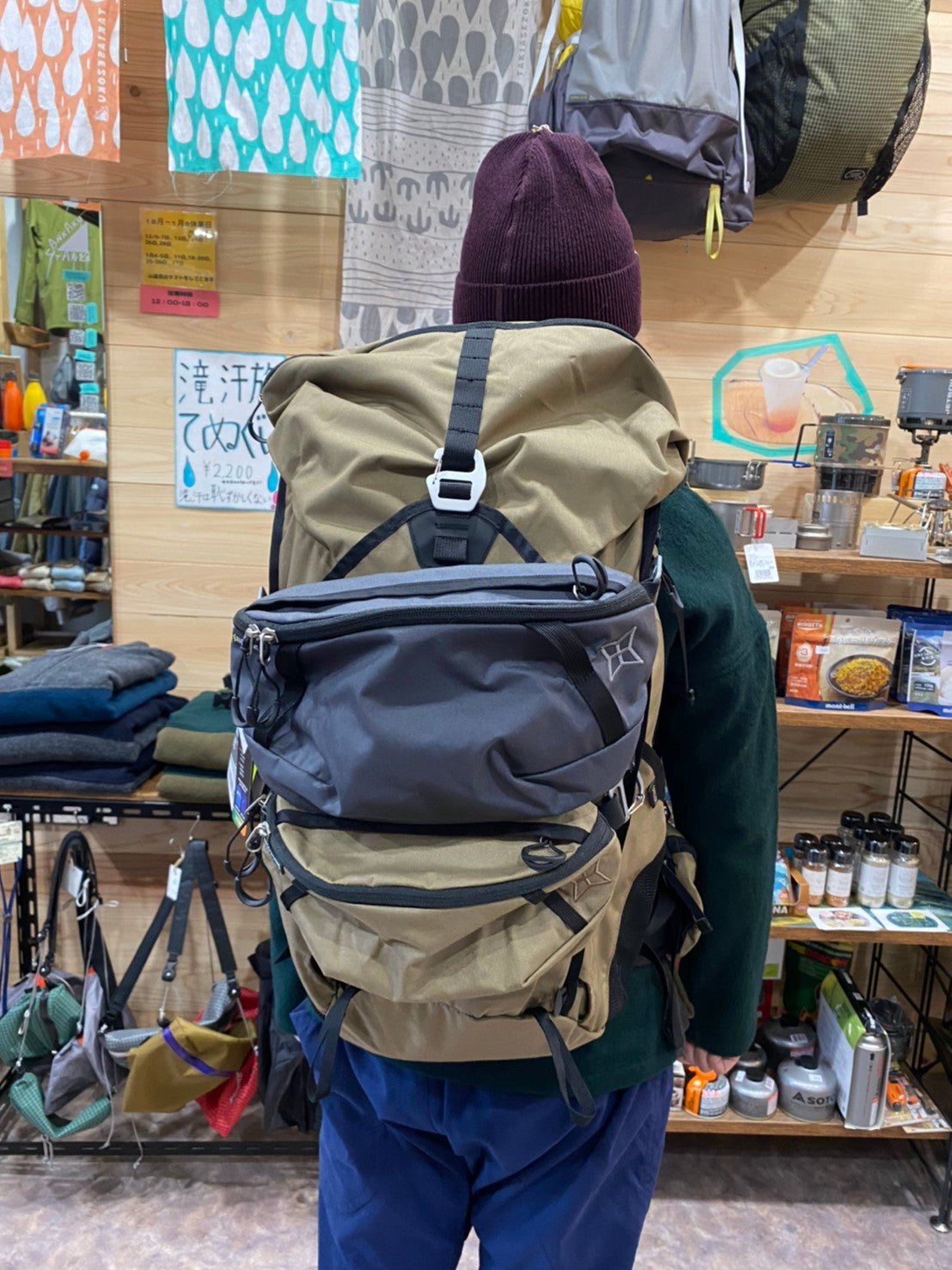 BUDDY 33(山小屋泊・軽量テント泊にも使える)【PAAGO WORKS】
