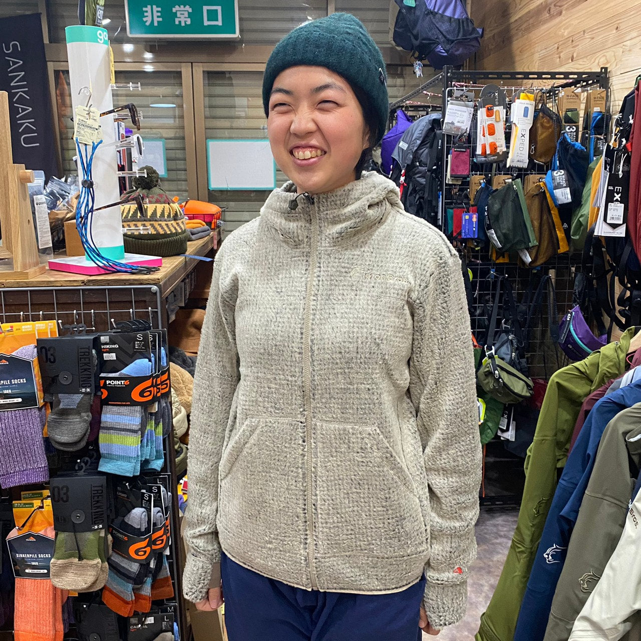 Wool Air Hoody Womens(ウールのフリース/保温/通気/軽量)【Teton Bros.】★旧製品の為、30%OFF