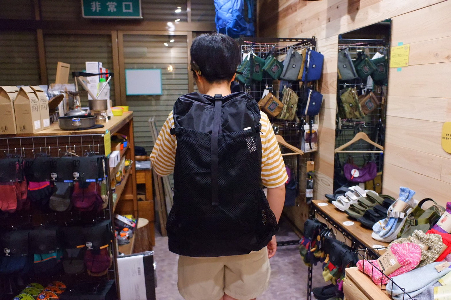 BUMMER(30L)【Trail Bum】