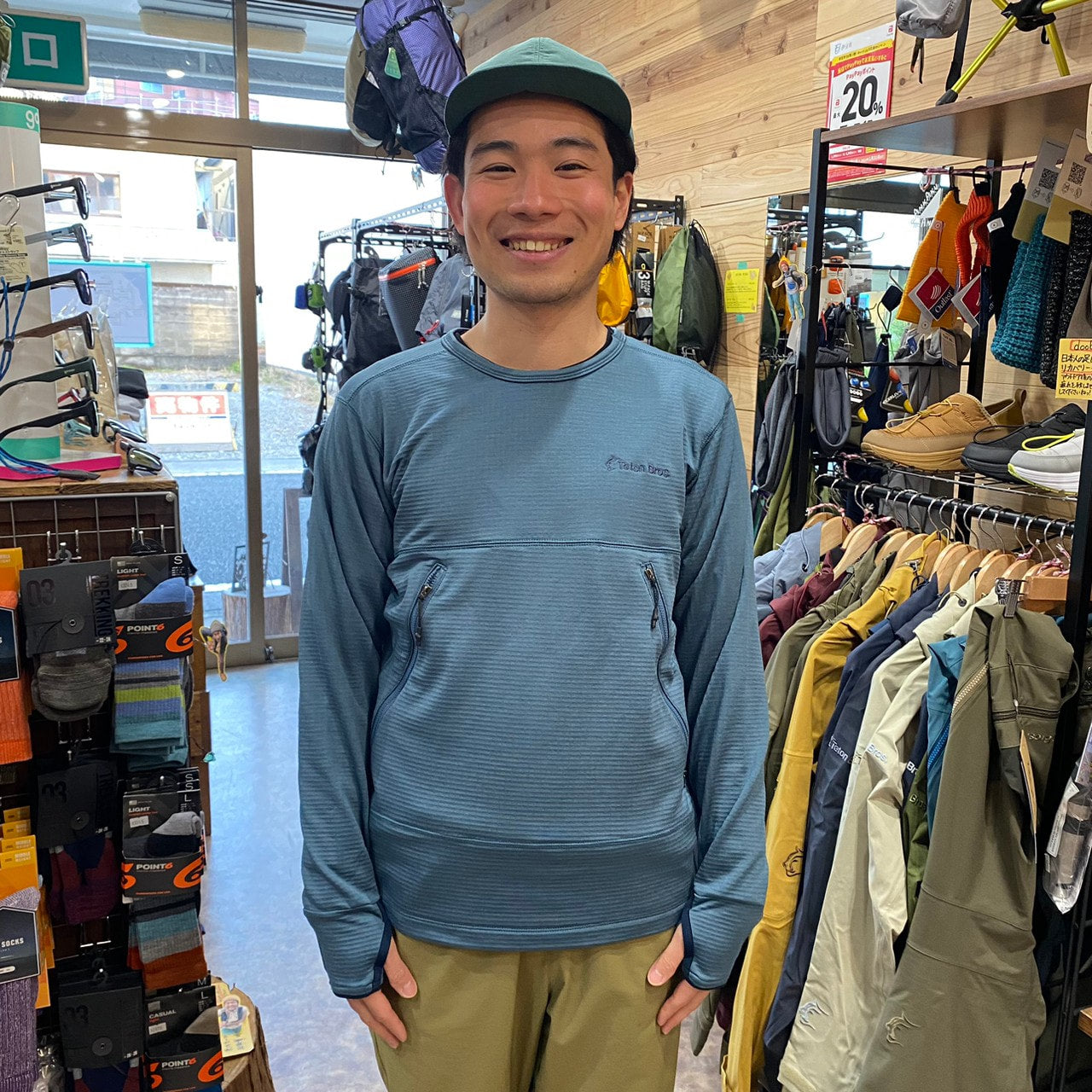 Graphene Crew Mens(薄くてあたたかいフリース/クルーネック)【Teton Bros.】