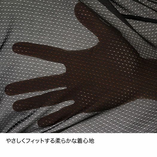 ドライレイヤーベーシックタイツ Men's 【finetrack】