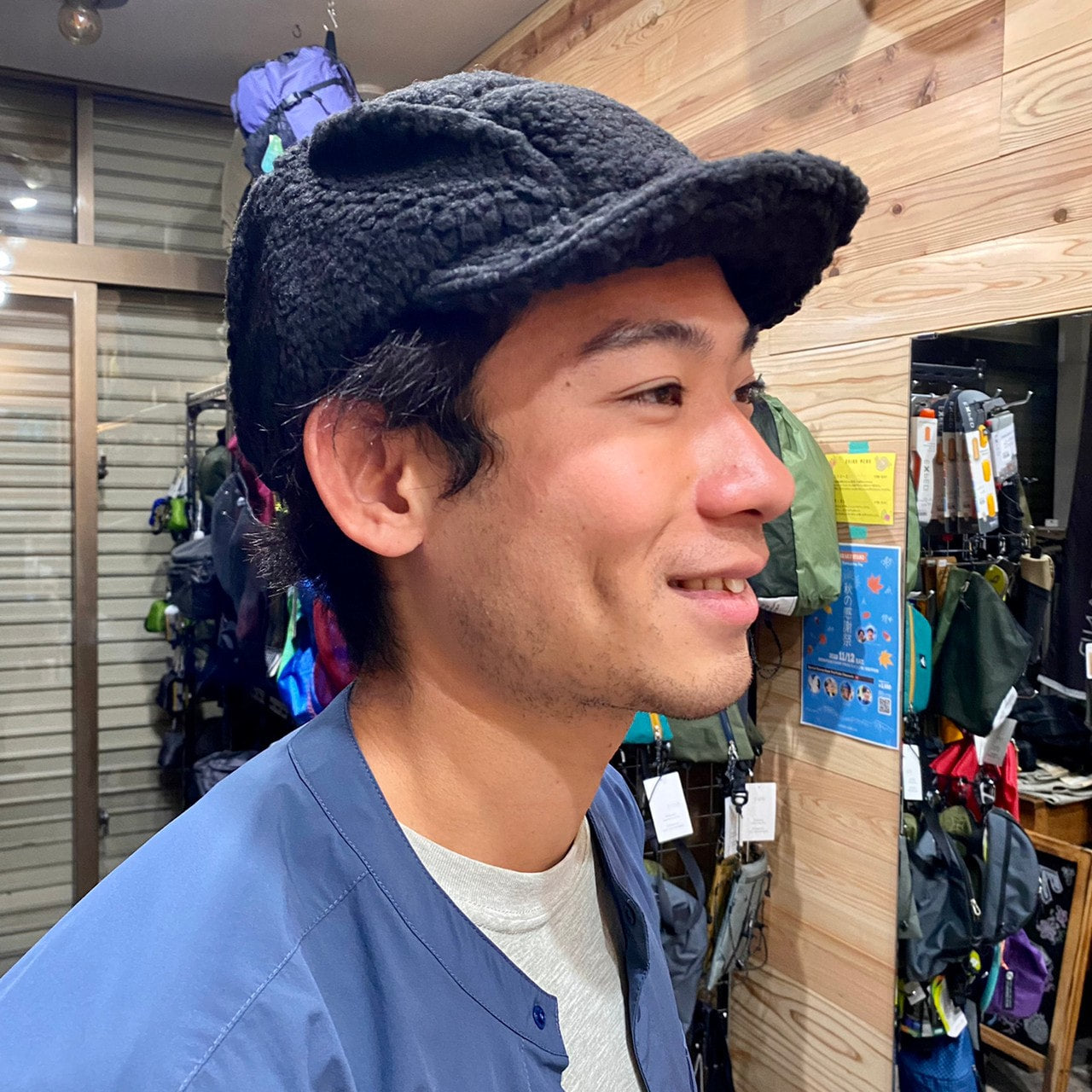 Makalu Flap Cap(耳当て付き)【halo commodity】★旧製品の為、20%OFF