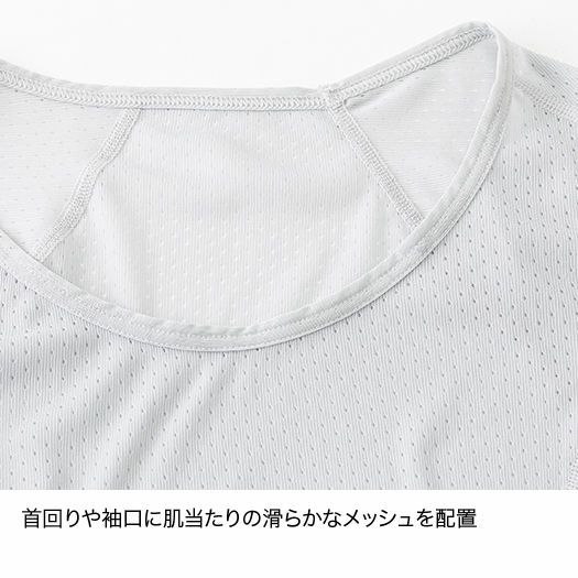 ドライレイヤーベーシックロングスリーブ Women's 【finetrack】