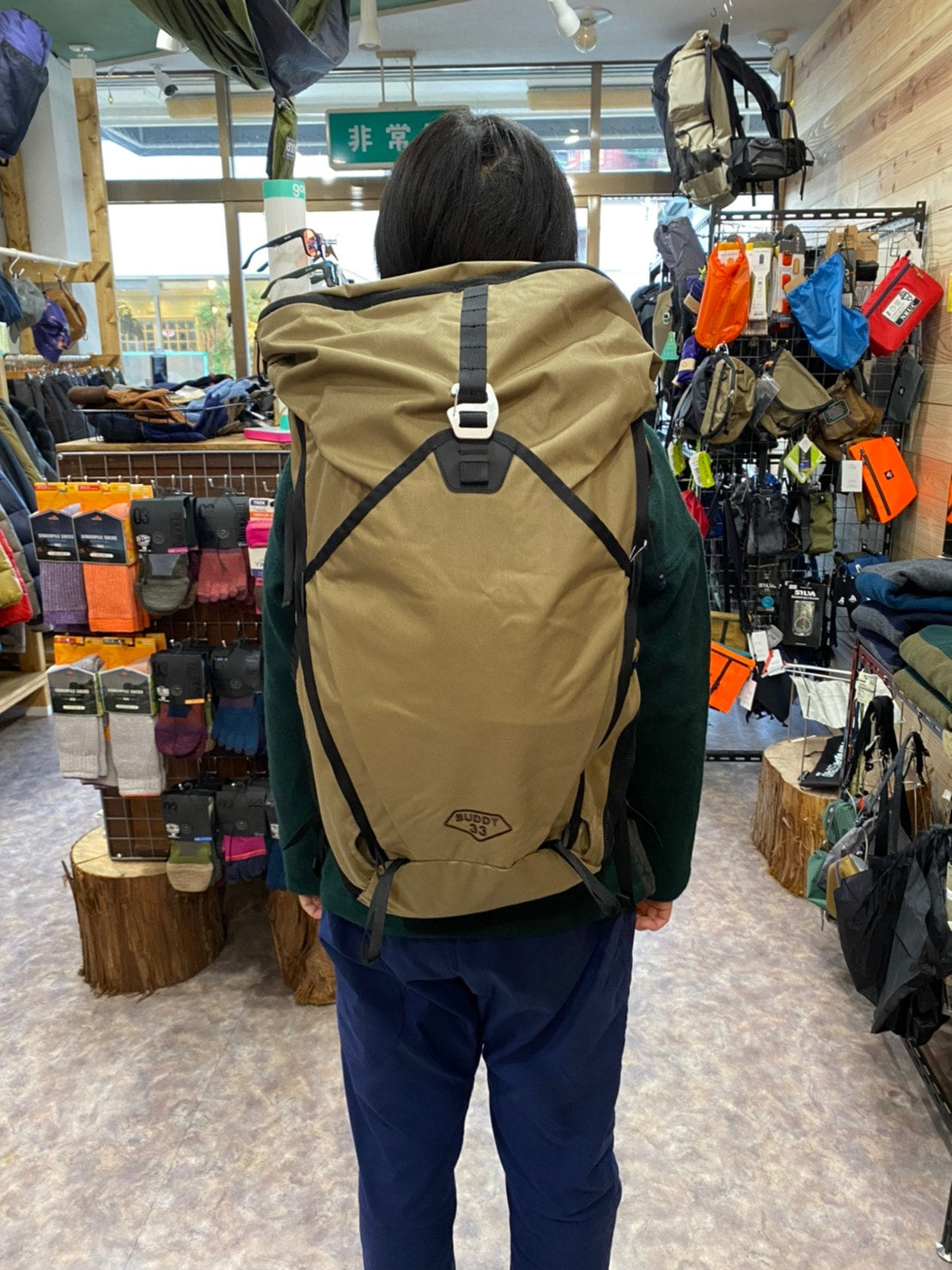 BUDDY 33(山小屋泊・軽量テント泊にも使える)【PAAGO WORKS】
