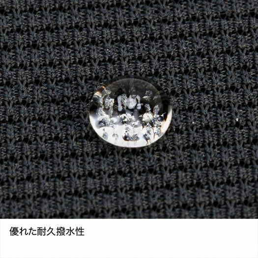 ドライレイヤーウォームタイツ Women's 【finetrack】
