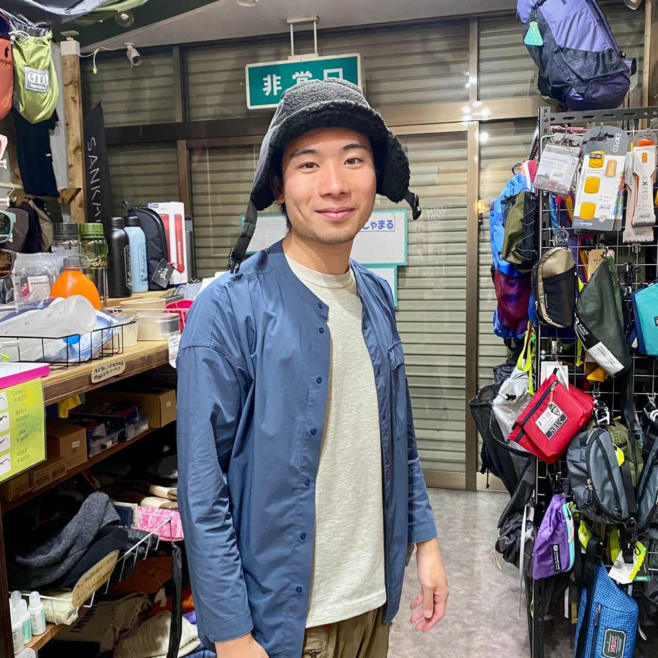 Makalu Flap Cap(耳当て付き)【halo commodity】★旧製品の為、20%OFF